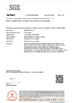 الصين Shenzhen Hiner Technology Co.,LTD الشهادات
